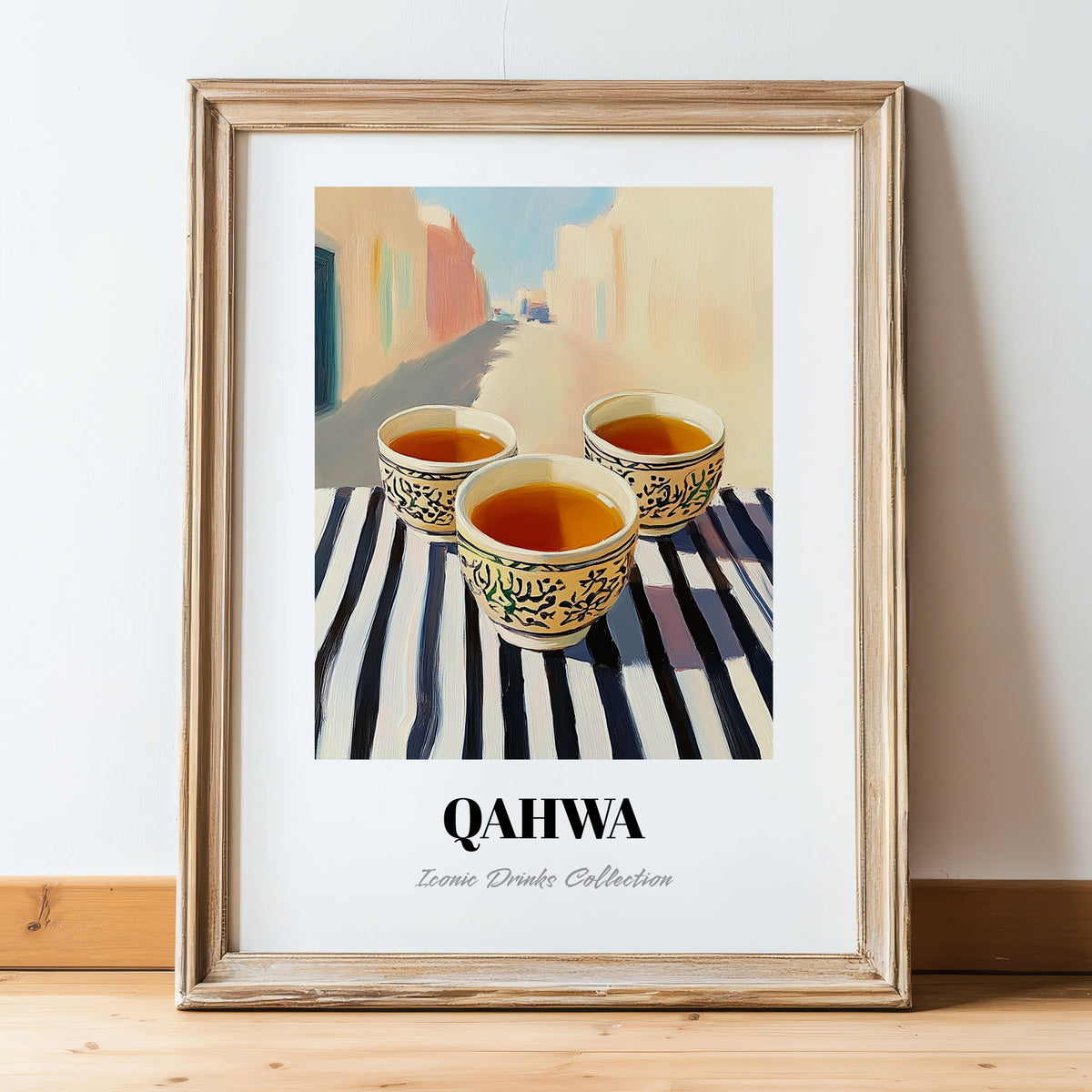 Qahwa – Saudi Café on the Corner, Saudi Coffee Still Life, in wooden frame leaning on the floor
