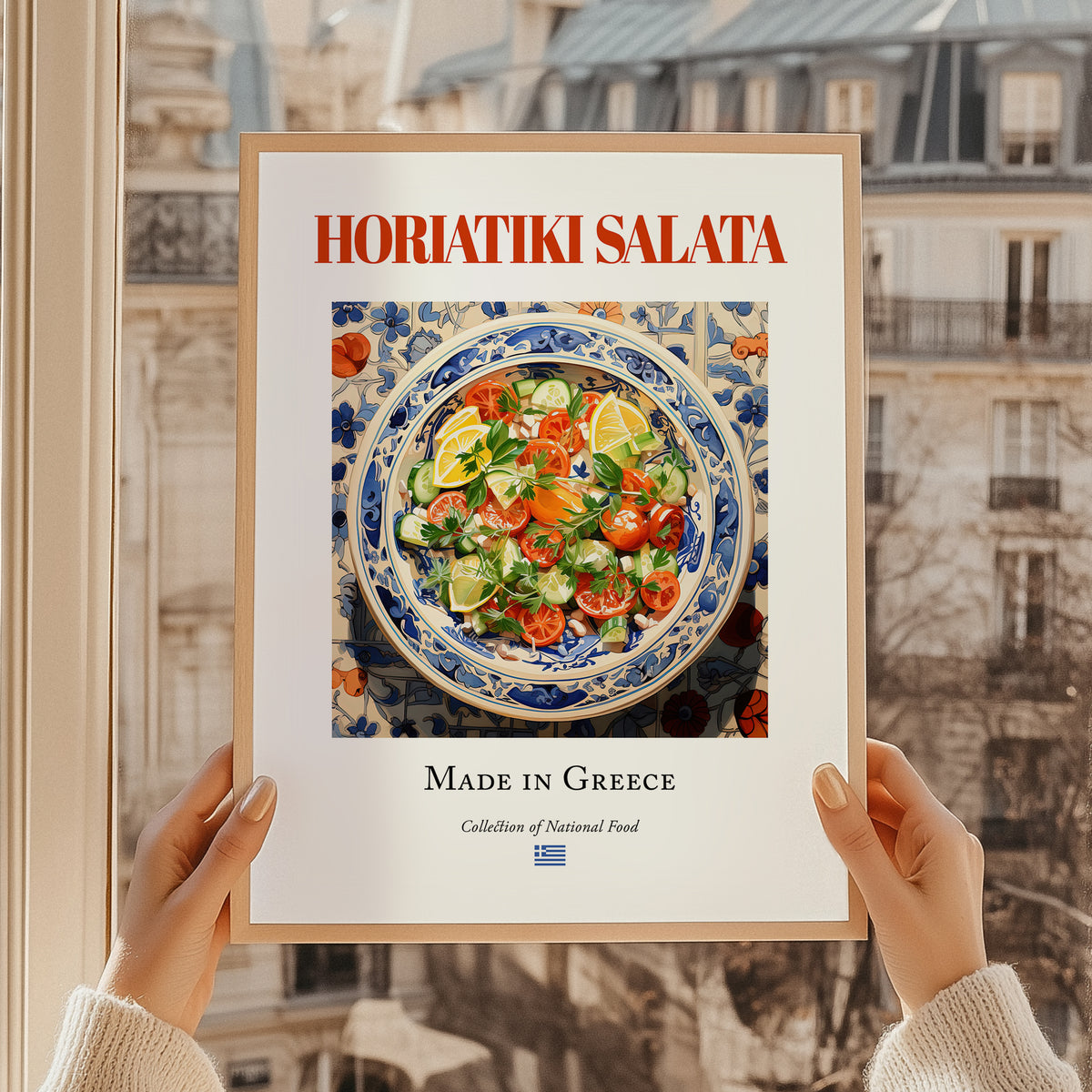 Horiatiki salata – Greek Salad Dish, Brasserie Print, styled in a charming Paris street view