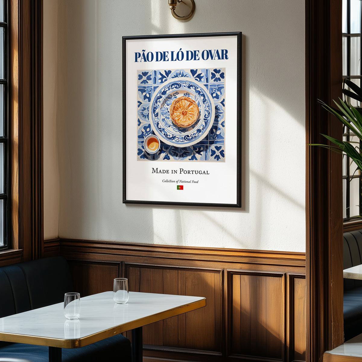 Pão de Ló de Ovar – Portuguese Dessert Dish, Tavern Painting, clean layout with no caption