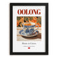 Oolong – Chinese Tea, Tea Lounge Print, in sleek black frame