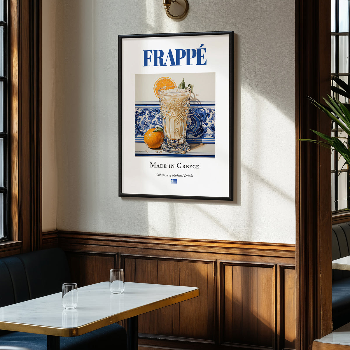 Frappé – Greek Coffee, Espresso Bar Illustration, clean layout with no caption