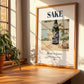 Sake – Japanese Spirit Drink, Hotel Lobby Poster, no-text version framed in wood
