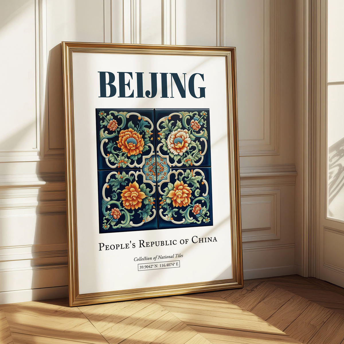Beijing, China – Wanderlust-Inspired Poster, styled in a charming Paris street view