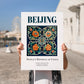 Beijing, China – Wanderlust-Inspired Poster, no-text version framed in wood