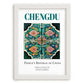 Chengdu, China – Travel Poster, placed in minimal white frame