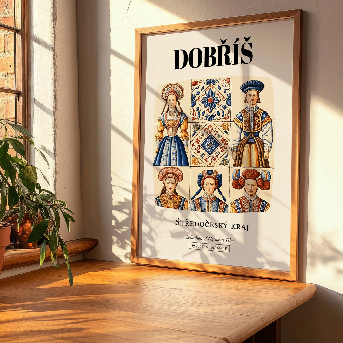 Dobříš, Czech Republic – Travel Print, clean layout with no caption