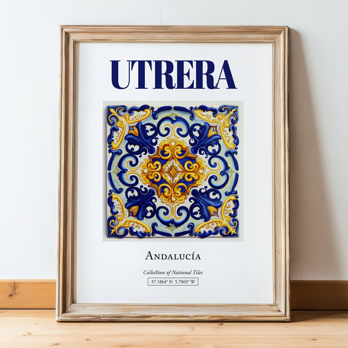 Utrera, Spain – Architectural Travel Art, in wooden frame leaning on the floor