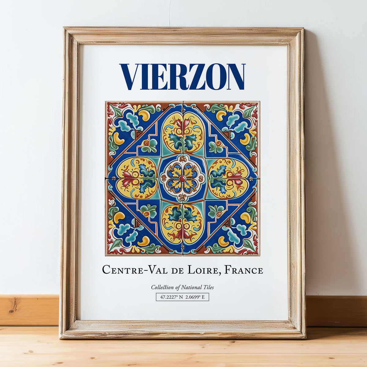 Vierzon, France – Travel Print, in wooden frame leaning on the floor