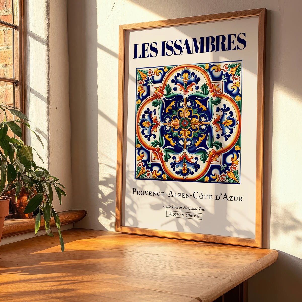 Les Issambres, France – Travel Memories Wall Print, clean layout with no caption