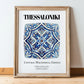 Thessaloniki, Greece – Cultural Heritage Wall Art, in wooden frame leaning on the floor