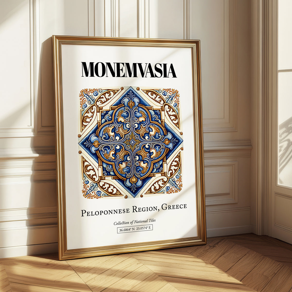 Monemvasia, Greece – Travel Wall Decor, styled in a charming Paris street view