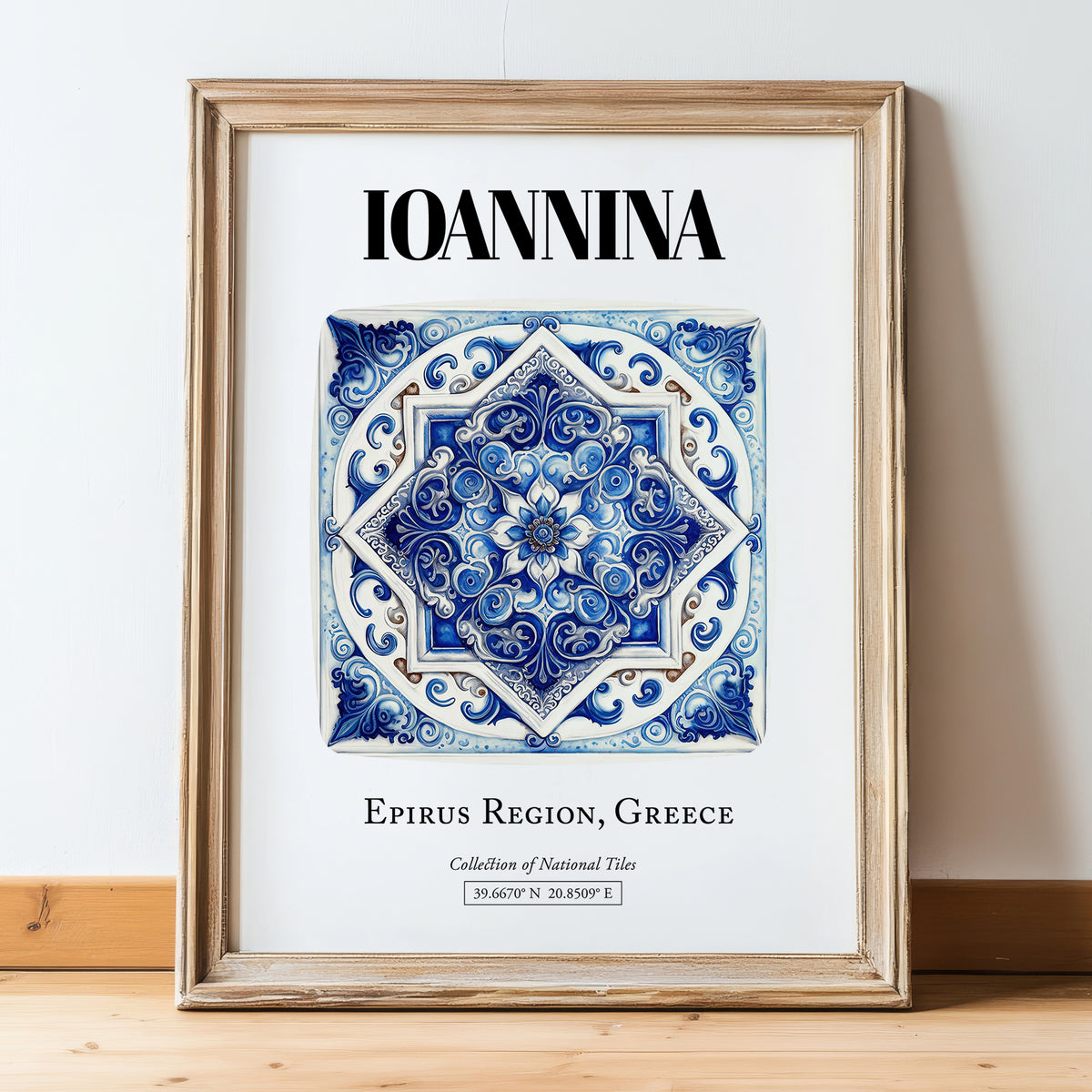 Ioannina, Greece – World Travel Art, in wooden frame leaning on the floor