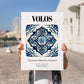 Volos, Greece – Travel Poster, no-text version framed in wood