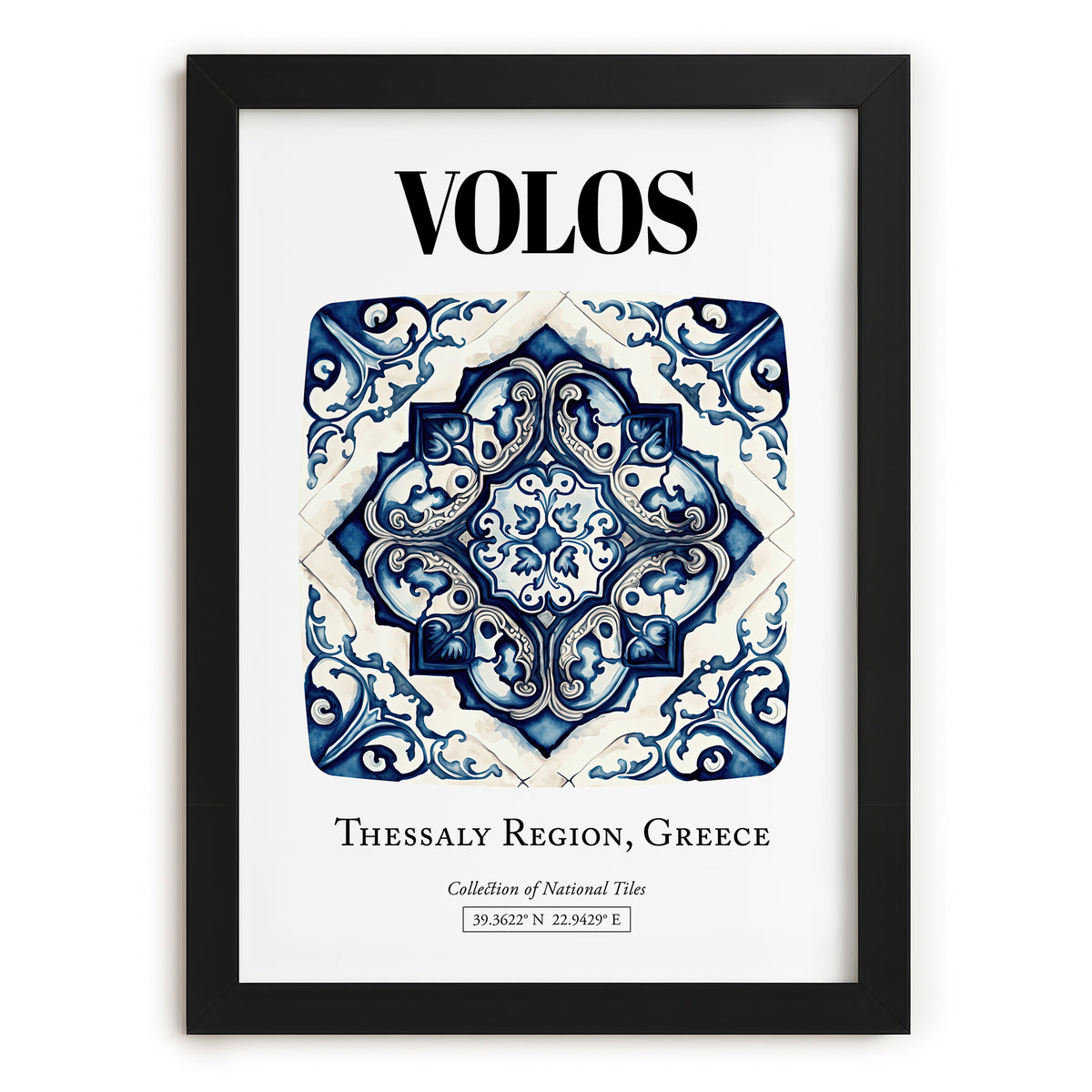 Volos, Greece – Travel Poster, in sleek black frame