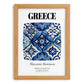 Greece, Hellenic Republic – Travel Print, set in oak frame