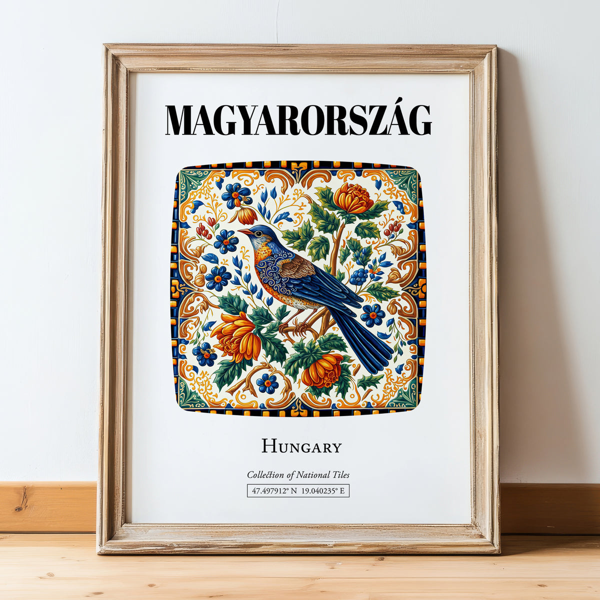 Magyarország, Hungary – Architectural Travel Art, in wooden frame leaning on the floor