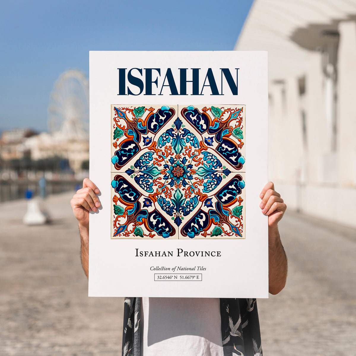 Isfahan, Iran – Vintage Travel Poster, no-text version framed in wood