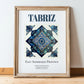 Tabriz, Iran – Travel Wall Art, in wooden frame leaning on the floor