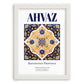 Ahvaz, Iran – Minimalist Travel Print, placed in minimal white frame