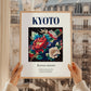 Kyoto, Japan – Travel Poster
