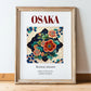 Osaka, Japan – Travel Wall Art, in wooden frame leaning on the floor