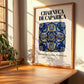 Charneca De Caparica, Portugal – Wanderlust Wall Decor, clean layout with no caption