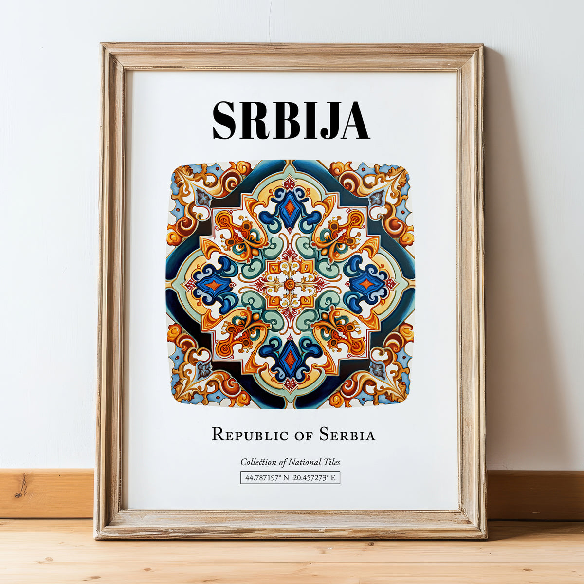 Srbija, Serbia – Vintage Travel Poster, in wooden frame leaning on the floor