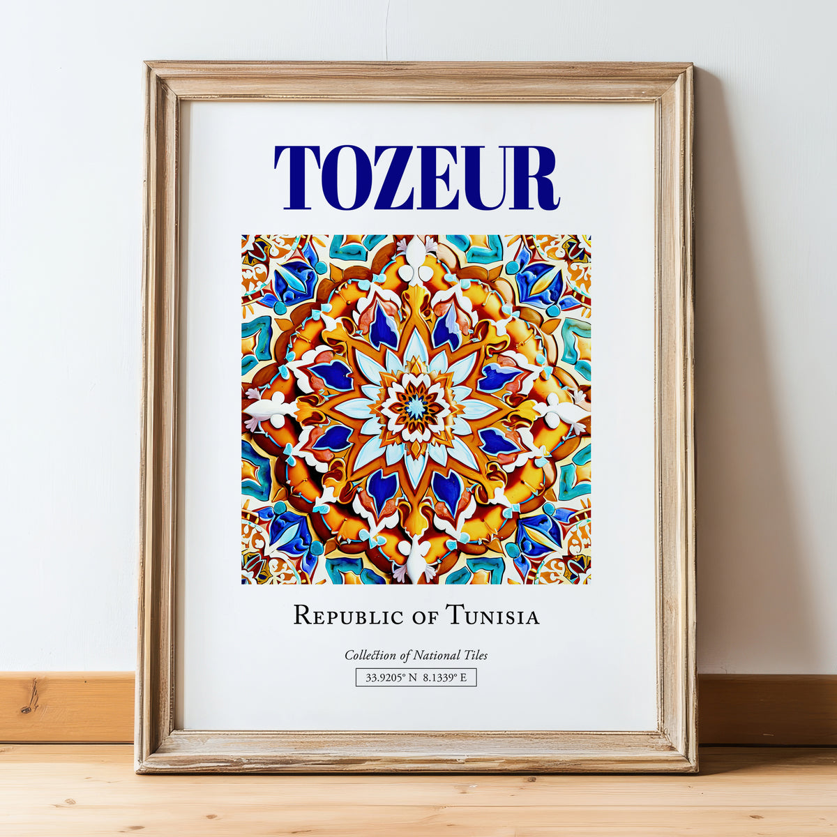 Tozeur, Tunisia – Tourist Destination Poster, in wooden frame leaning on the floor