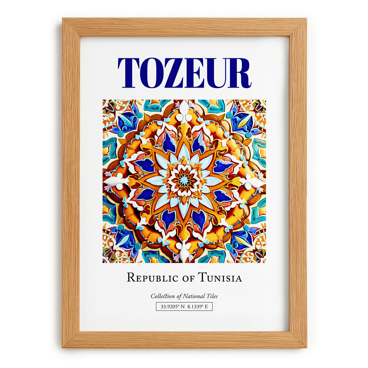 Tozeur, Tunisia – Tourist Destination Poster, set in oak frame